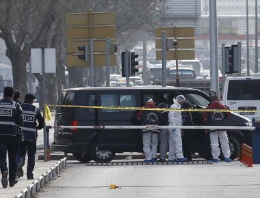 Τουρκία: Έκρηξη αυτοκινήτου στην επαρχία Μπατμάν - Ένας νεκρός και τρεις τραυματισμοί (βίντεο) (upd)